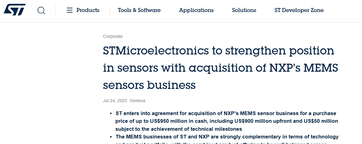 9亿传感器交易!意法半导体、恩智浦敲定收购